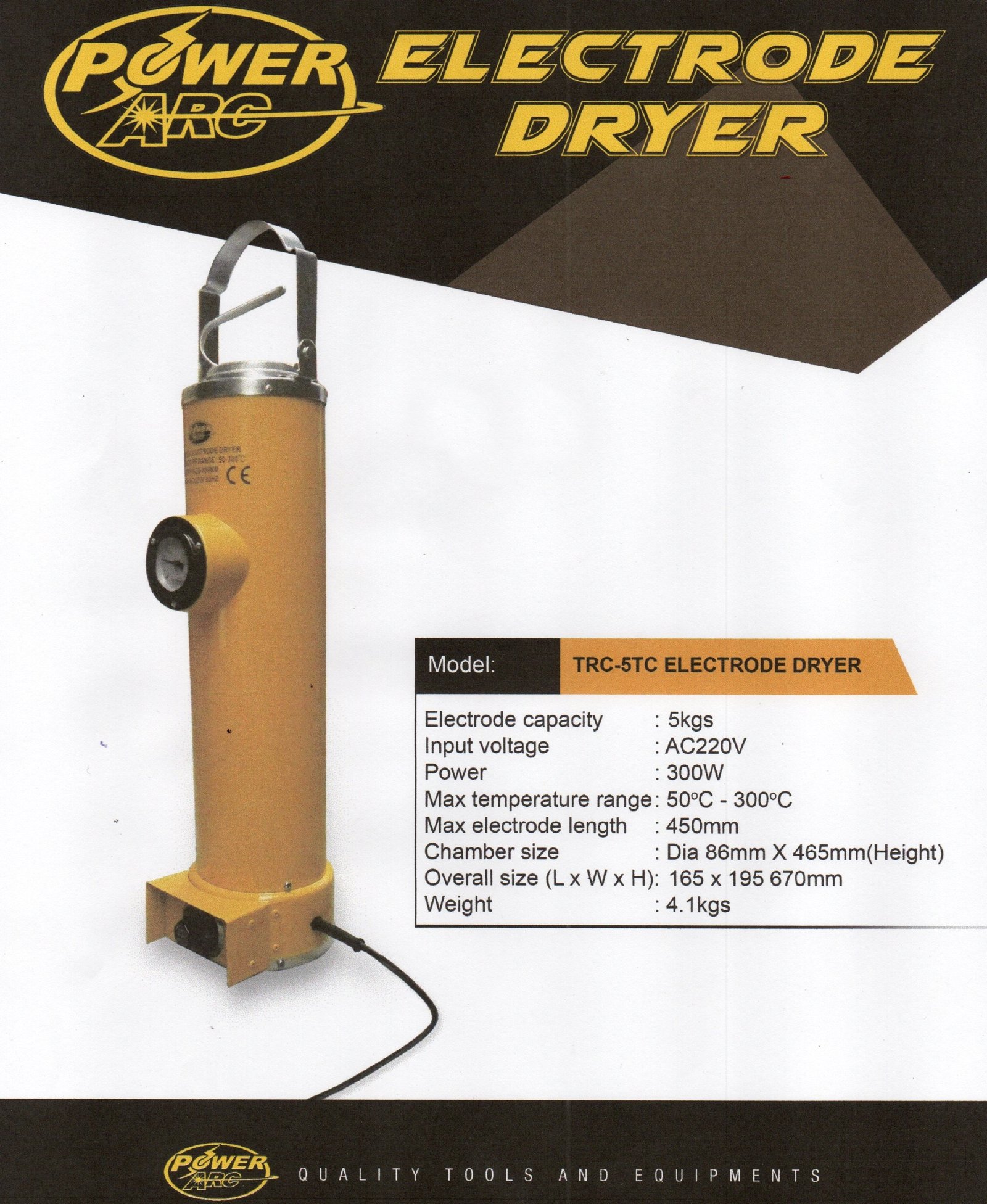 valthink solutions inc Products - welding machine 